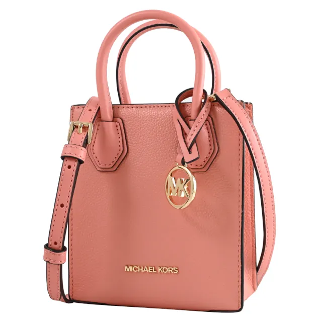 【Michael Kors】簡約LOGO荔枝皮迷你紙袋造型手提兩用包(粉橘)