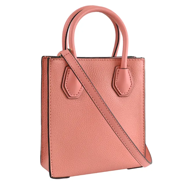 【Michael Kors】簡約LOGO荔枝皮迷你紙袋造型手提兩用包(粉橘)