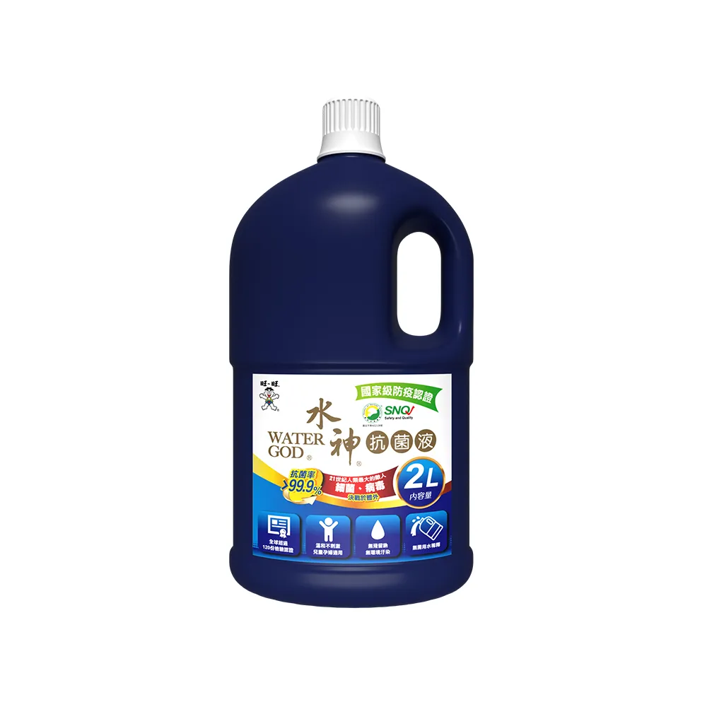 【旺旺水神】抗菌液桶裝水2L