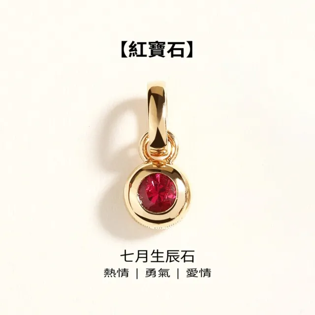 月輝珠寶 28分頂級天然紅寶石耳墜 18K金耳圈 經典包鑲工藝 圓形亮面造型 七月生辰石 一款兩戴耳環