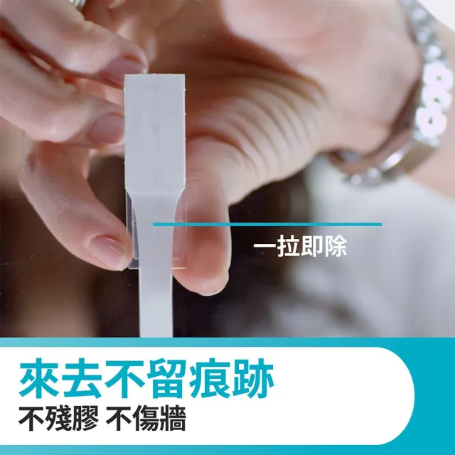 【3M】無痕US設計款金屬防水收納-浴室置物籃 免釘免鑽 BATH31