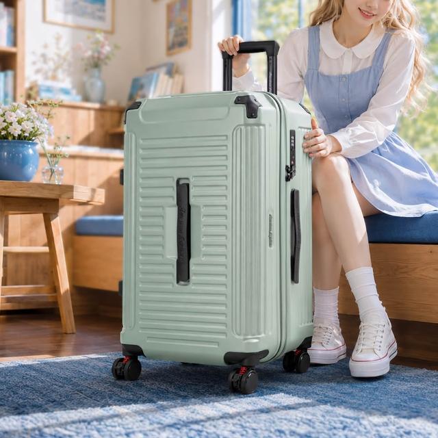 【American Explorer 美國探險家】29/30吋 防盜拉鍊 胖胖箱 PN5/PN32/AP2/AP9/M22-PLUS/C35-PLUS 行李箱
