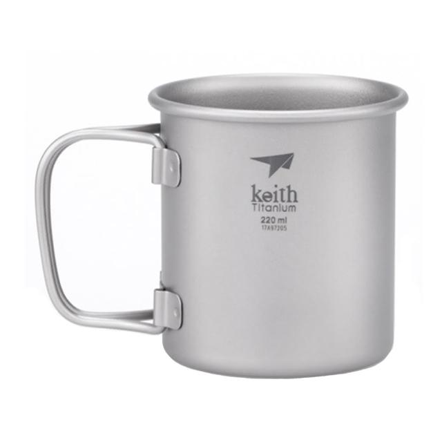 【Keith】Ti3200 鎧斯鈦摺疊單層杯 220ml(純鈦杯子 鈦金屬杯 登山鈦杯 露營杯鈦水杯 馬克杯隨行杯)