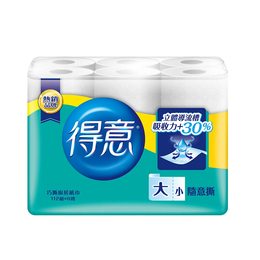 【金得意】巧撕廚房紙巾(112組x48捲)