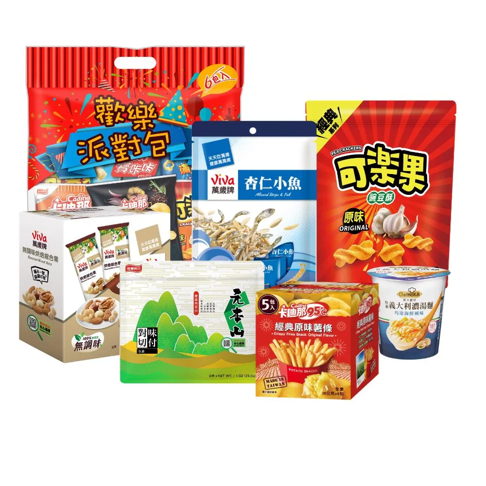 【萬歲牌】中元普渡拜拜箱-開運招財7件組(萬歲牌/可樂果/卡迪那/元本山/荷卡廚坊)