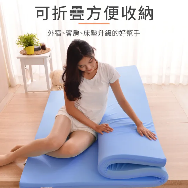 【LooCa】單人3尺 抗菌防蹣防水12cm記憶床墊90x188cm★送記憶枕+枕套｜宿舍床墊