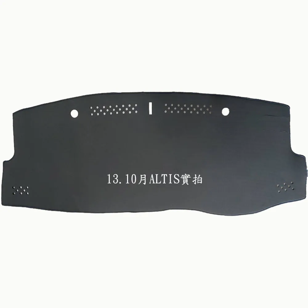 【e系列汽車用品】HYUNDAI 現代(長毛黑色避光墊 專車專用)