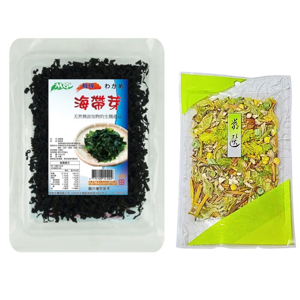 【茂格生機】鮮綠海帶芽100g+綜合蔬菜乾150g(2入組)