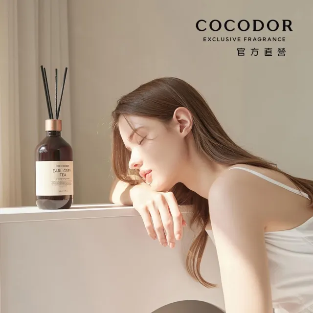 【COCODOR】大容量 Premium格調系列 擴香3入禮盒組(500mlx3/香氛/官方直營/送禮/)