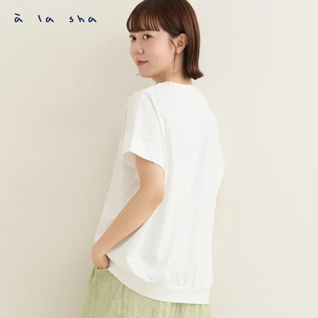 【a la sha】下襬不對稱球狀創意T