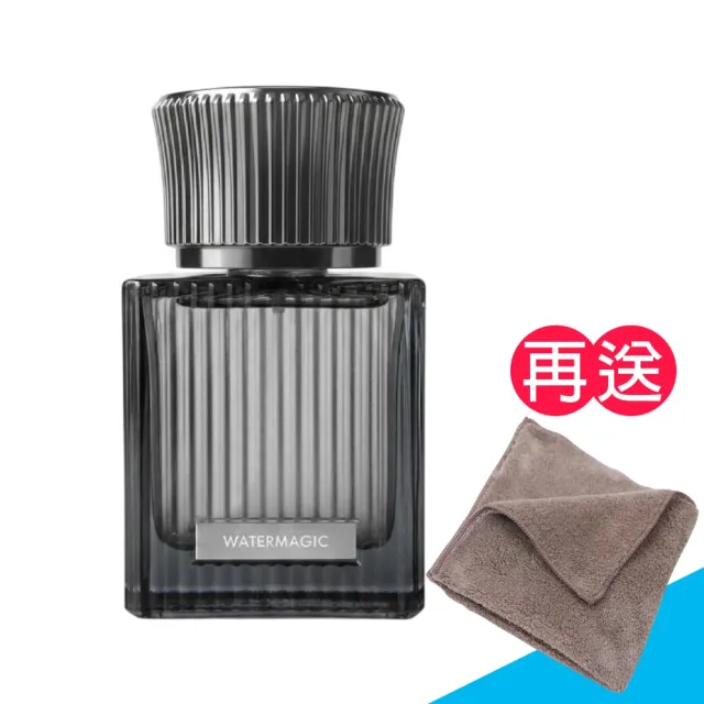 【水魔素】小蒼蘭紓壓擴香／180ml (霧化擴香儀)《送攜帶型小方巾》