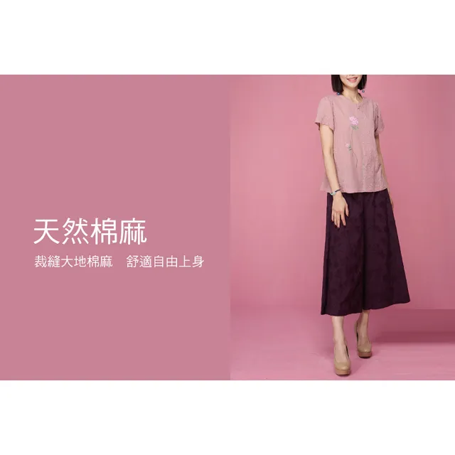 【古典美】63093 手繪刺繡上衣