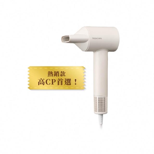 【TESCOM】官方直營 專業負離子吹風機 奶茶色 TD760TW