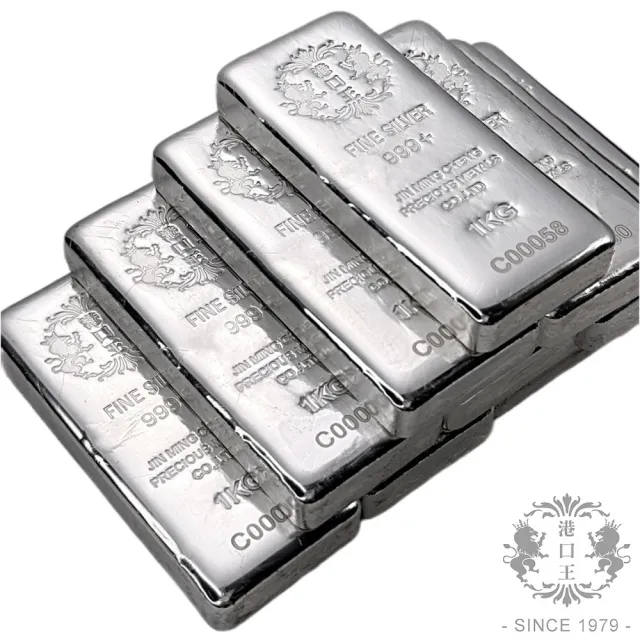 【港口王】港口王銀條1公斤(白銀條塊  重量1KG)