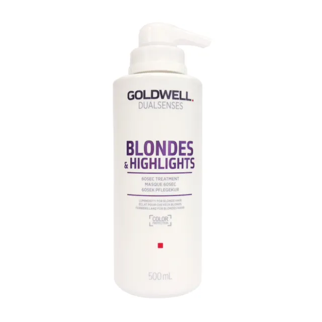 【GOLDWELL 歌薇】光纖60秒染髮膜 500ml(公司貨)