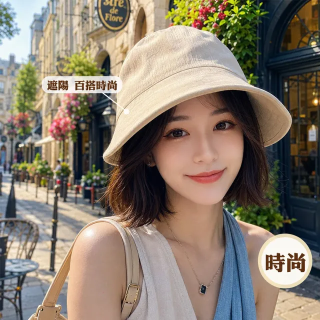 【QIDINA】日系百搭遮陽大帽簷華夫格鴨舌帽-I(防曬遮陽帽 防曬帽 漁夫帽 棒球帽子女)
