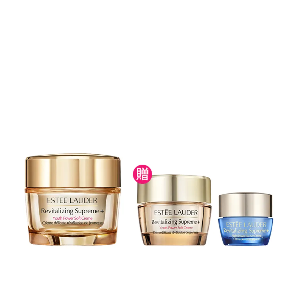 【Estee Lauder 雅詩蘭黛】年輕無敵膠原霜 30ml(乳霜/醫美術後可用/無酒精)