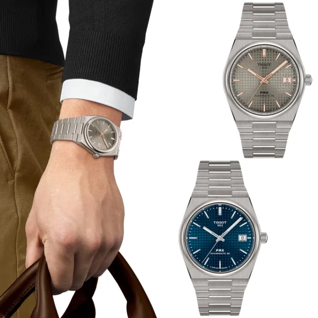 【TISSOT 天梭】PRX 1970年代復刻 鈦金屬 機械腕錶 父親節 禮物 推薦 (T1378074406100/T1378074404100)