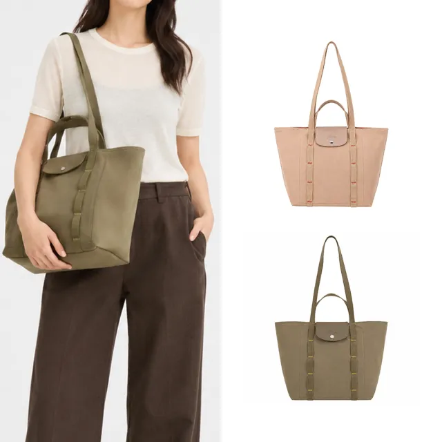 【LONGCHAMP】LE PLIAGE COLLECTION系列棉質手提/肩揹兩用包(中/多色選)