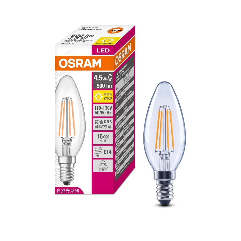【Osram 歐司朗】4.5W LED可調光蠟燭型燈絲燈泡 4入組(E14)
