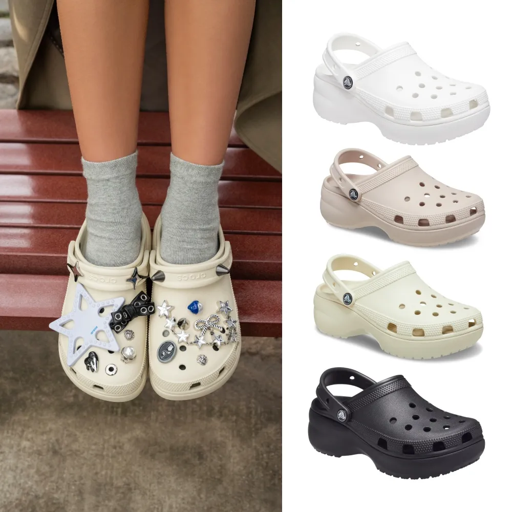 【Crocs】女鞋 經典厚底克駱格 洞洞鞋涼鞋(206750)