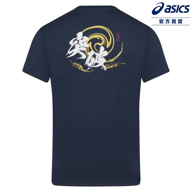 【asics 亞瑟士】短袖上衣 男女中性款 漢字 亞洲版 田徑上衣 2093A242-400