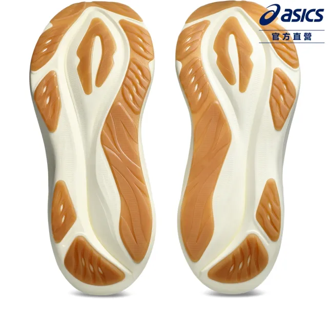 【asics 亞瑟士】GT-2000 15 男款 支撐 慢跑鞋 1011C235-201