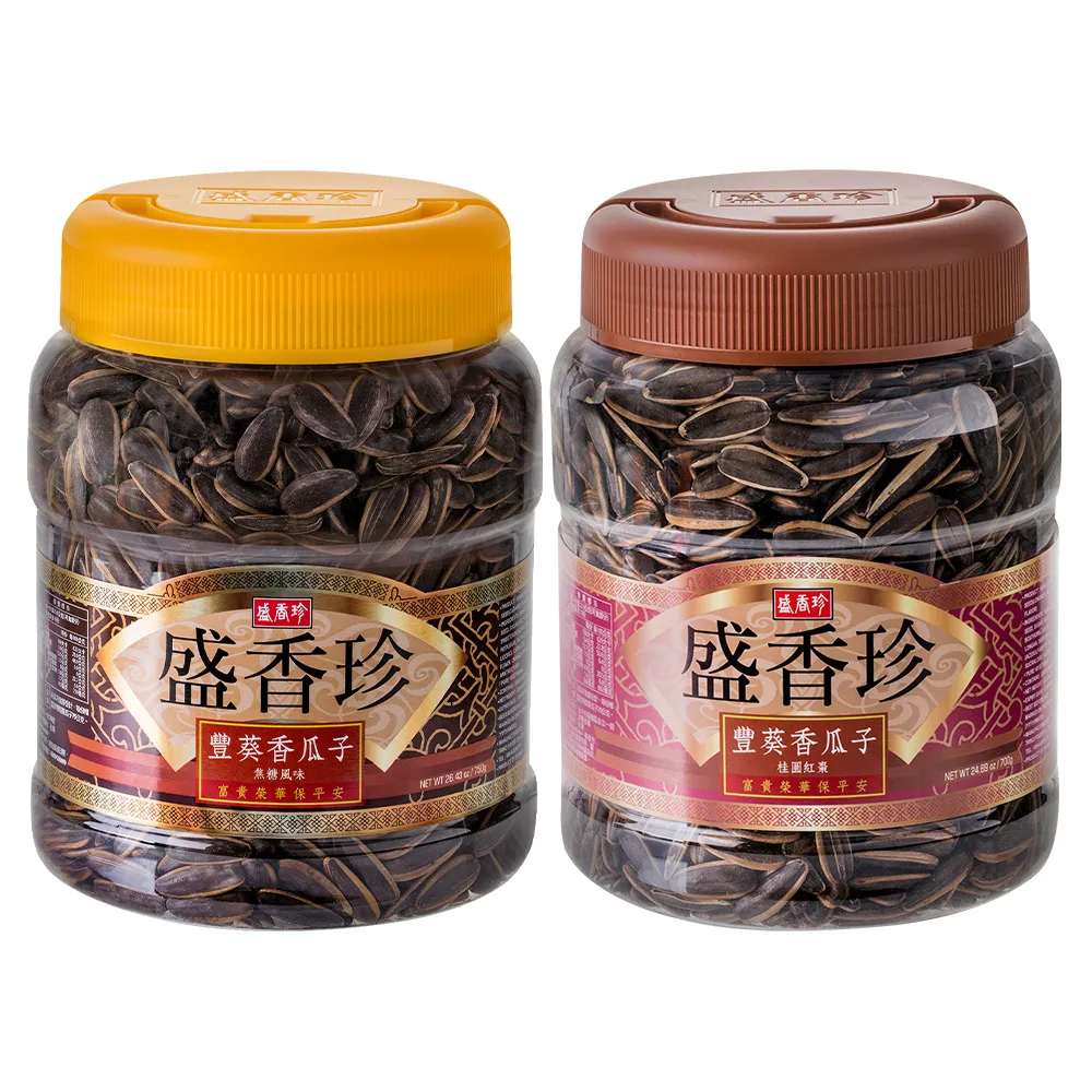 【盛香珍】豐葵香瓜子禮桶700gX3桶(焦糖風味/桂圓紅棗風味-2種可選-年節品/送禮)中元普渡/拜拜/澎派