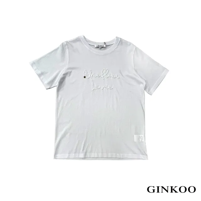 【GINKOO 俊克】字母繡花圓領棉T