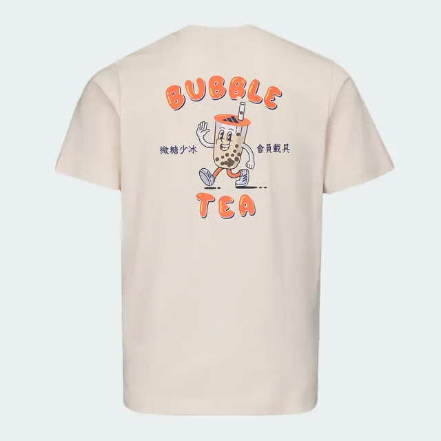 【adidas 愛迪達】運動 休閒 短袖 T恤 男上衣 TAIPEI TEE(LE1255)