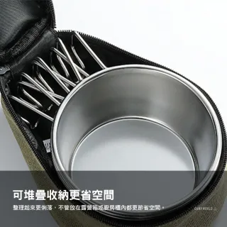 【Campingmoon 柯曼】304不鏽鋼雪拉碗-450ml 中號 銀色 S360 露營配件 鋼杯 提耳設計 內附刻度 逐露天下