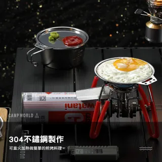 【Campingmoon 柯曼】304不鏽鋼雪拉碗-310ml 小號 銀色 S220 露營配件 鏽鋼杯 量杯 雪拉杯 逐露天下