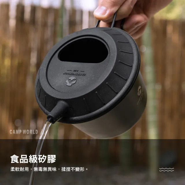 【Campingmoon 柯曼】304不鏽鋼雪拉碗-310ml 小號 銀色 S220 露營配件 鏽鋼杯 量杯 雪拉杯 逐露天下