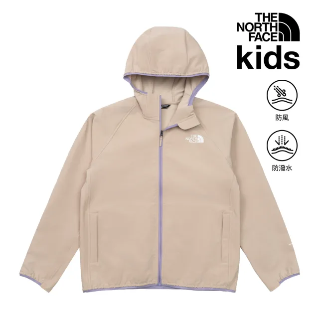 【The North Face】北面兒童棕色DWR防潑水連帽外套|8J7MN7J