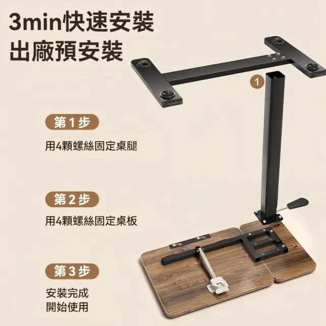 【小不記】多功能升降移動床邊桌 可折疊電腦桌 氣壓升降桌 懶人桌 筆電桌 工作桌 床邊茶幾 可調角度側桌