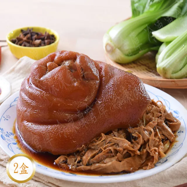 大甲王記 富貴大豐禮盒X2盒(1000g/盒)