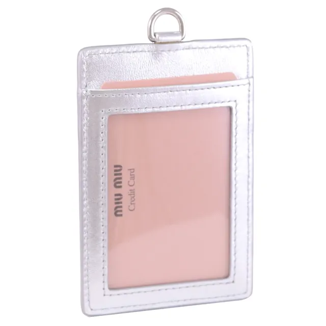 【MIU MIU】簡約金屬LOGO納帕皮革頸掛信用卡卡片證件夾(銀)