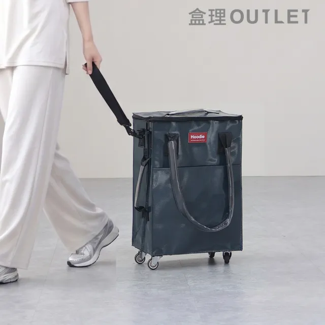 TrueLife  Hoodie摺疊拖車包3.0 S號 拉車袋 購物袋推車 拖車購物袋