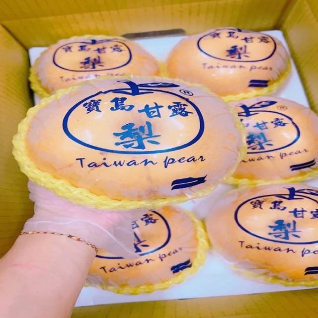 【水果達人】26A嚴選寶島甘露梨6顆X1箱(850-975克/中秋禮盒)