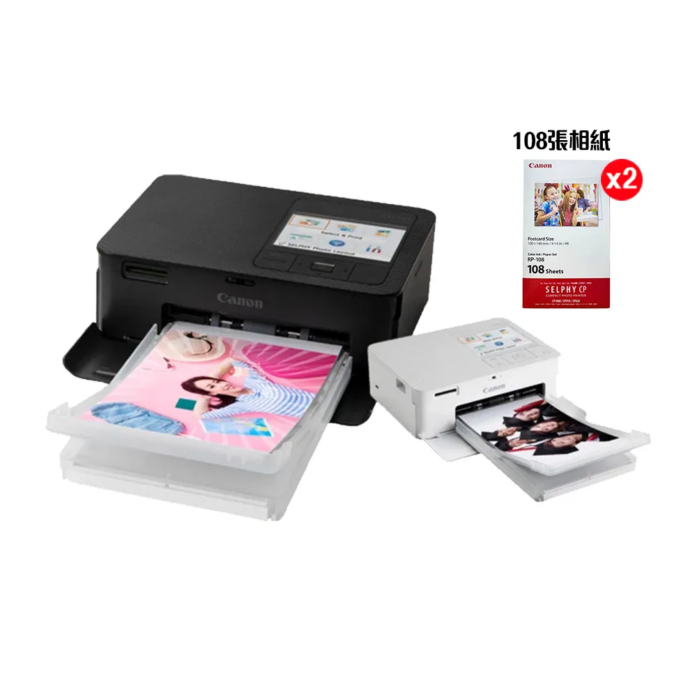 【Canon】搭108張專用相印紙*2組★SELPHY CP1500 熱昇華相片印表機_共270張相印紙