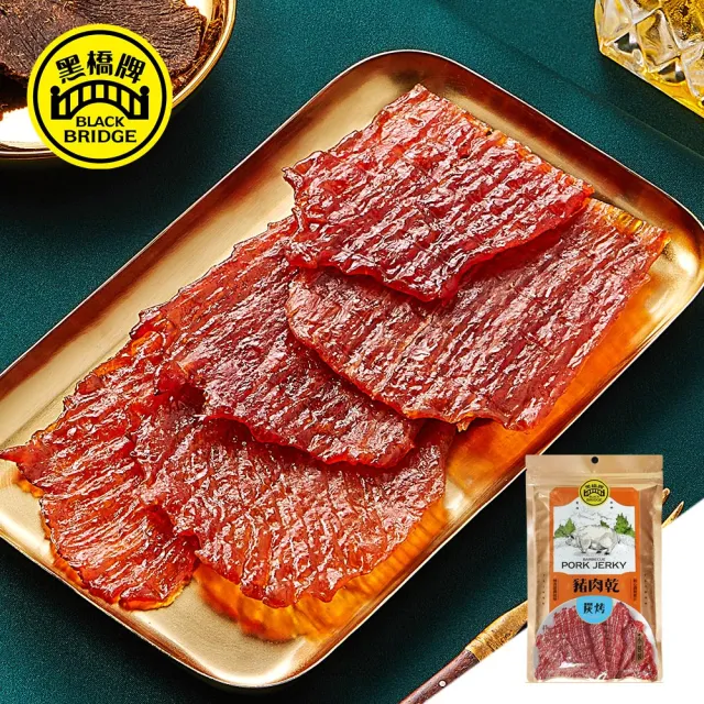 【黑橋牌】享口福牛轉好運禮盒(黑豬條子肉乾+原味豬肉乾+高粱酒牛肉乾/伴手禮/送禮/中秋禮盒)
