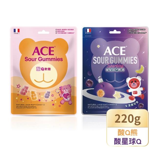 【ACE】酸系列軟糖(酸Q熊/酸星球) 220g