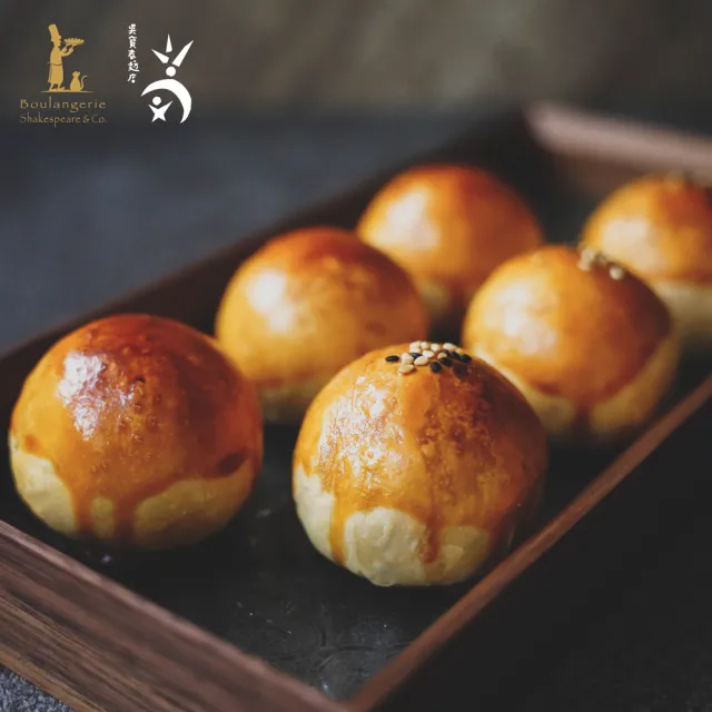 【吳寶春】x莎士比亞 雙冠王超級蛋黃酥6入禮盒(釀桂圓蛋黃酥X3+荔香玫瑰蛋黃酥X3)_中秋月餅 送禮禮盒