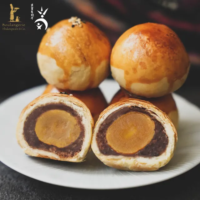 【吳寶春】x莎士比亞 雙冠王超級蛋黃酥禮盒(6盒)_中秋月餅 送禮禮盒