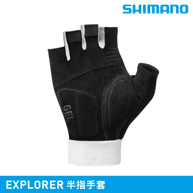 【SHIMANO】半指手套 EXPLORER｜白色 XS-XL (單車手套 自行車手套 露指手套 城市綠洲)
