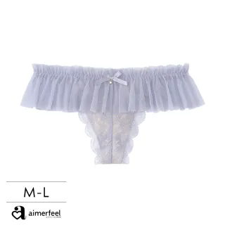 【aimerfeel】薄紗蕾絲丁字褲-藍灰色/珍珠藍-1103423-SB