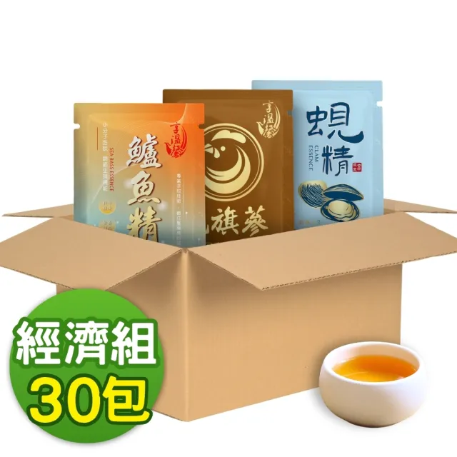 【享溫馨】黃金蜆精 花旗蔘烏骨雞精 精粹鱸魚精經濟組 共30包_60ml包(享溫馨 滴雞精 魚精 養生 年節 送禮)