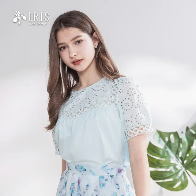【IRIS 艾莉詩】典雅蕾絲棉質上衣-2色(52140)