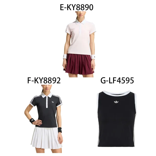 【adidas 愛迪達】圓領短袖T恤 短袖 POLO衫 運動背心 BIG CB OS TEE 男女 A-IA4538 B-IA4539 精選七款