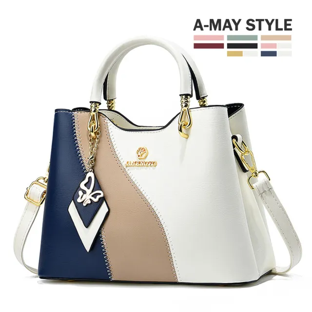 【Amay Style 艾美時尚】女包 斜背包 手提包 曲線感撞色拼接蝴蝶墜飾手提側肩背包(8色.預購)